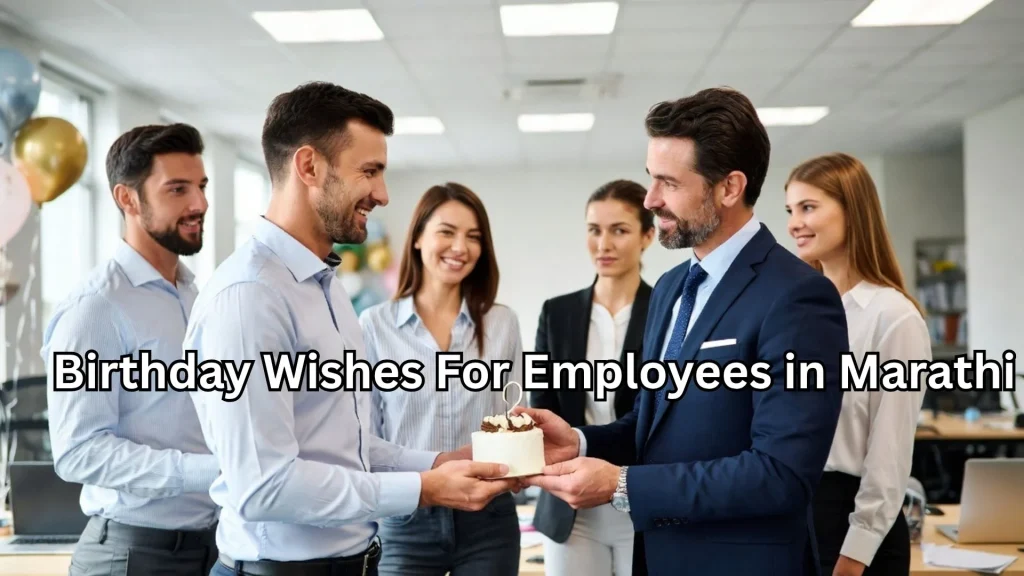 Man giving cake to employee and birthday wishes for employees in marathi text