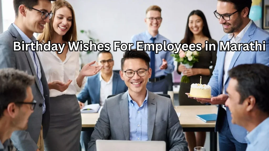 Office team celebrating employee birthday with cake and smiles